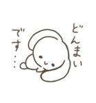 水生うさぎさん（個別スタンプ：40）