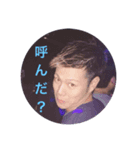 DJ KID（個別スタンプ：1）