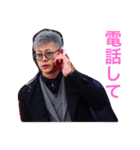 DJ KID（個別スタンプ：5）