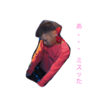DJ KID（個別スタンプ：8）