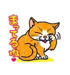 猫とりどり4（個別スタンプ：4）