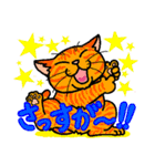 猫とりどり4（個別スタンプ：21）
