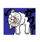 猫とりどり4（個別スタンプ：35）