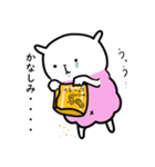 小さいもの協同組合3（個別スタンプ：8）