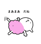 小さいもの協同組合3（個別スタンプ：10）