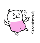 小さいもの協同組合3（個別スタンプ：19）