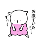 小さいもの協同組合3（個別スタンプ：24）
