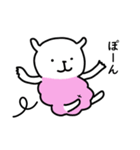 小さいもの協同組合3（個別スタンプ：30）