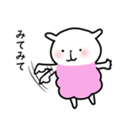 小さいもの協同組合3（個別スタンプ：35）
