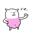 小さいもの協同組合3（個別スタンプ：37）
