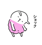 小さいもの協同組合3（個別スタンプ：38）