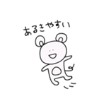 ほめるハッピーすたんぷだよ（個別スタンプ：3）