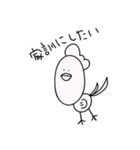 ほめるハッピーすたんぷだよ（個別スタンプ：4）
