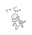 ほめるハッピーすたんぷだよ（個別スタンプ：5）