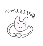ほめるハッピーすたんぷだよ（個別スタンプ：6）