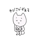 ほめるハッピーすたんぷだよ（個別スタンプ：7）