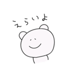 ほめるハッピーすたんぷだよ（個別スタンプ：9）