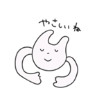 ほめるハッピーすたんぷだよ（個別スタンプ：11）