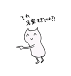ほめるハッピーすたんぷだよ（個別スタンプ：12）