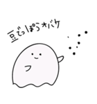 ほめるハッピーすたんぷだよ（個別スタンプ：15）