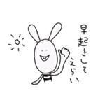 ほめるハッピーすたんぷだよ（個別スタンプ：19）