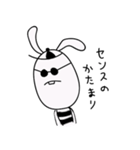 ほめるハッピーすたんぷだよ（個別スタンプ：22）