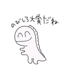 ほめるハッピーすたんぷだよ（個別スタンプ：23）