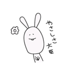 ほめるハッピーすたんぷだよ（個別スタンプ：24）