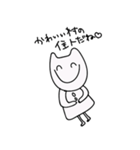 ほめるハッピーすたんぷだよ（個別スタンプ：25）