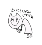 ほめるハッピーすたんぷだよ（個別スタンプ：26）