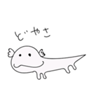 ほめるハッピーすたんぷだよ（個別スタンプ：28）