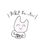 ほめるハッピーすたんぷだよ（個別スタンプ：29）