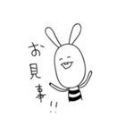 ほめるハッピーすたんぷだよ（個別スタンプ：30）