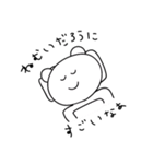 ほめるハッピーすたんぷだよ（個別スタンプ：31）