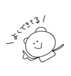 ほめるハッピーすたんぷだよ（個別スタンプ：34）