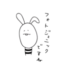 ほめるハッピーすたんぷだよ（個別スタンプ：35）