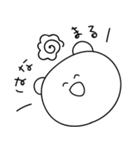 ほめるハッピーすたんぷだよ（個別スタンプ：36）