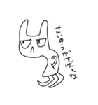 ほめるハッピーすたんぷだよ（個別スタンプ：39）