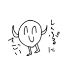 ほめるハッピーすたんぷだよ（個別スタンプ：40）