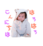みおたんと愉快な仲間たち（個別スタンプ：1）