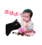 みおたんと愉快な仲間たち（個別スタンプ：3）