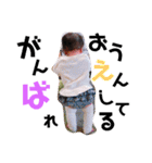 みおたんと愉快な仲間たち（個別スタンプ：5）