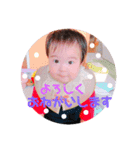 みおたんと愉快な仲間たち（個別スタンプ：7）