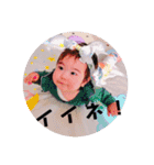 みおたんと愉快な仲間たち（個別スタンプ：9）