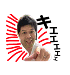 みおたんと愉快な仲間たち（個別スタンプ：10）