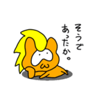 みみくろスタンプvol.3（個別スタンプ：1）