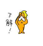 みみくろスタンプvol.3（個別スタンプ：8）