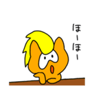 みみくろスタンプvol.3（個別スタンプ：9）