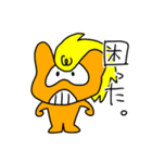 みみくろスタンプvol.3（個別スタンプ：13）