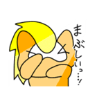 みみくろスタンプvol.3（個別スタンプ：16）